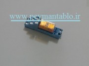 20160418_152754.jpg