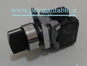 20160608_181157.jpg