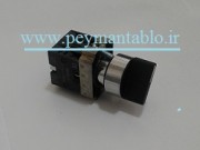 20160611_150546.jpg