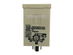 کنترل فاز پیشرفته (PC48) شش چراغ (C.P.I.G)