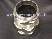 گلند آرمر دار برنجی ضد انفجار سایز M90