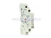 کنتاکت کمکی کلید حرارتی Schneider electric