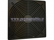 فیلتر مستقیم فن 20*20