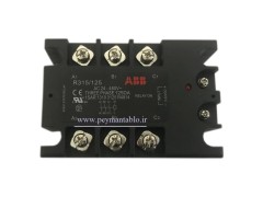 رله الکترونیکی SSR سه فاز 125 آمپر  ABB