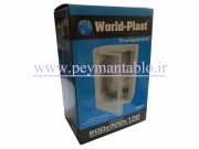 تابلو پلاستیکی (ABS) درب شفاف (13*30*20) World-Plast