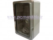 تابلو پلاستیکی (ABS) درب شفاف (13*30*20) World-Plast