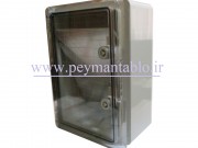 تابلوی پلاستیکی (ABS) درب شفاف (World-Plast (25*35*15