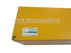 جعبه تقسیم آلومینیومی (دایکاست) 12*25*35 EPP