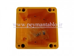 جعبه تقسیم آلومینیومی (دایکاست) 12*15*15 EPP