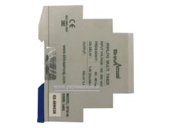 مولتی تایمر آنالوگ (ثانیه/دقیقه) کد SHIVA Amvaj 14M2