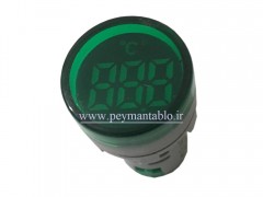 ترمومتر (دماسنج) دیجیتال سیگنالی JBH