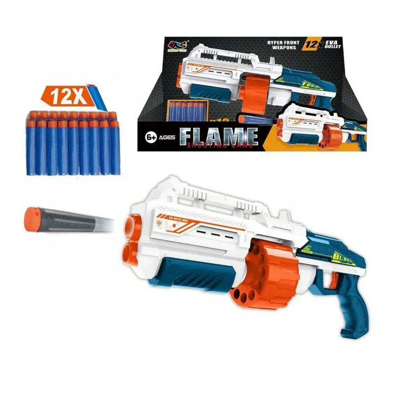 تفنگ اسباب بازی کودک مدل FLAME SHOOTING GAME کد Z11631