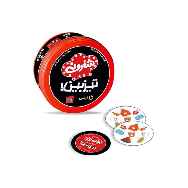 اسباب بازی فکری تیزبین رنگ مشکی کد 11004