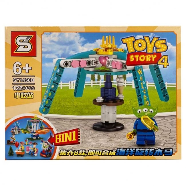 لگو توی استوری4 Toy Story کد SY1450H
