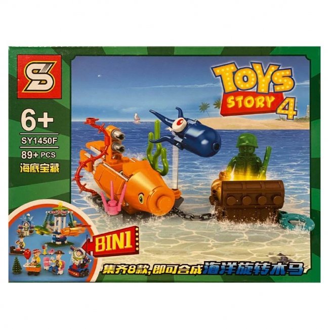 لگو توی استوری4 Toy Story کد SY1450F