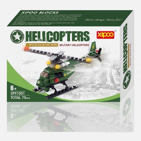 لگو هلیکوپتر جنگی 75 تکه کد 91001