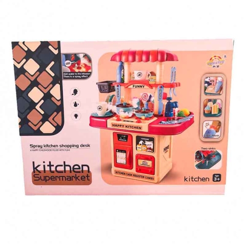 ست اسباب بازی آشپزخانه و سوپرمارکت کد RX53212