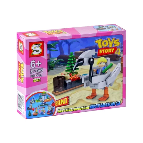 لگو توی استوری4 Toy Story کد SY1450G
