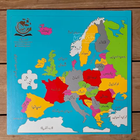 پازل چوبی کودک نقشه قاره اروپا کد 4130167