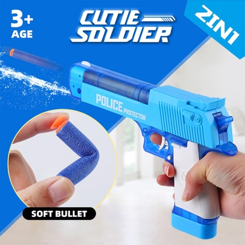 تفنگ اسباب بازی کودک با  آب پاش 2 کاره رنگ آبی مدل P/64837/BL