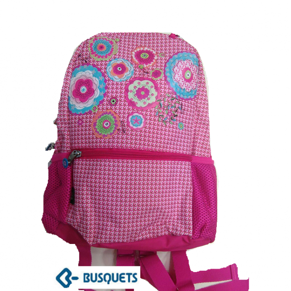 کوله پشتی کودک  small school backpack busquets
