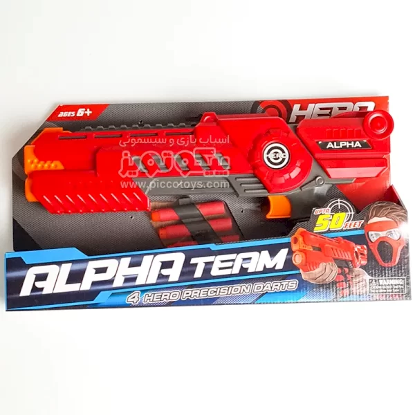 تفنگ اسباب بازی کودک رنگ قرمز مدل ALPHA Team کد P/1040/GH