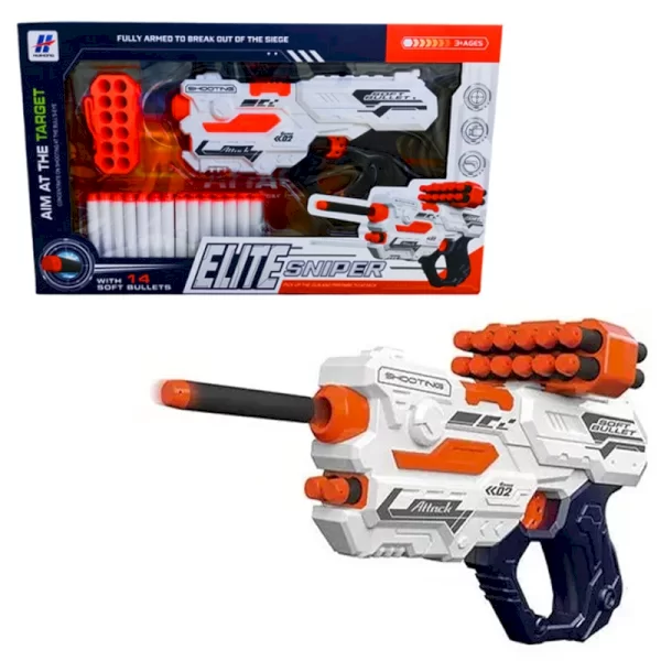تفنگ اسباب بازی کودک رنگ سفید مدل Elite Sniper کد 9002B1