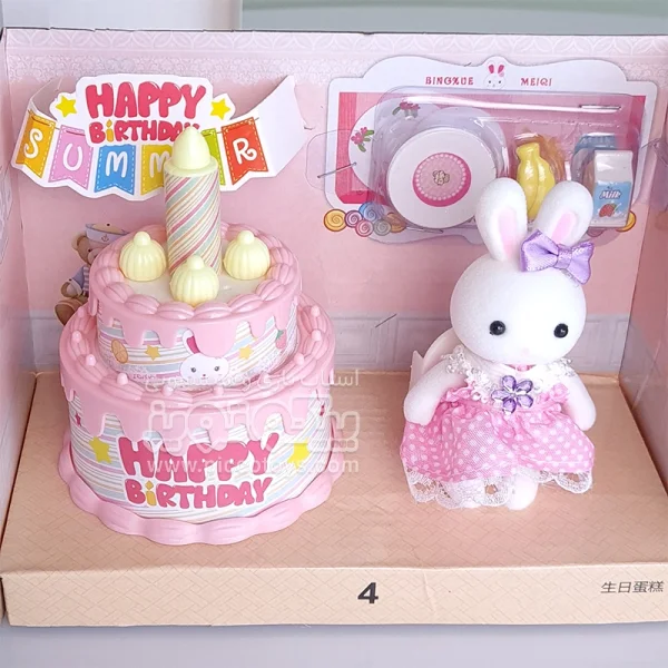 اسباب بازی خانه خرگوش به همراه کیک تولد BAY DREAMY کد 66218
