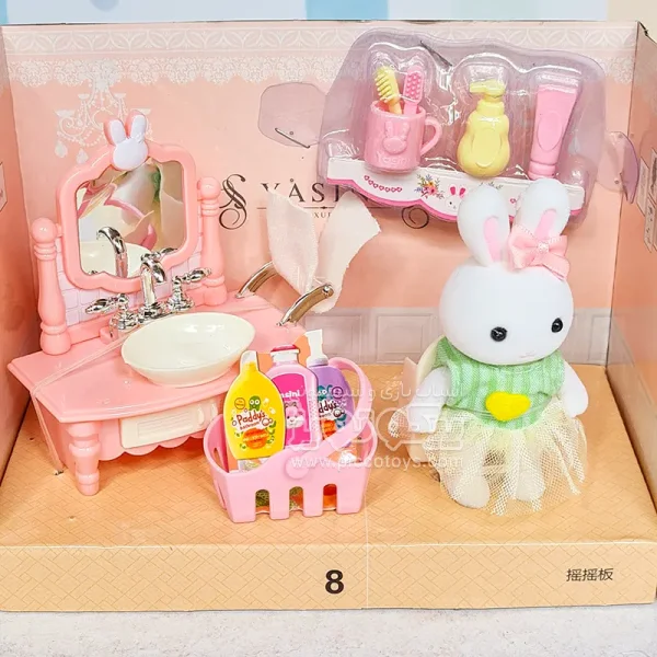 اسباب بازی خانه خرگوش مدل سرویس بهداشتی BAY DREAMY کد 66215