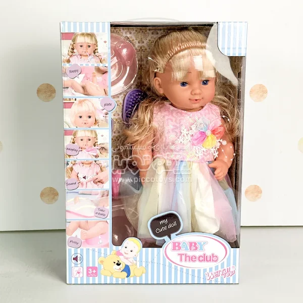 عروسک دخترانه جیشی با پیراهن رنگین کمانی کد P/317009EQ/C