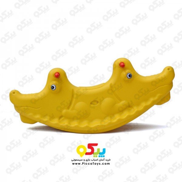الاکلنگ تعادلی دو نفره کودک مدل تمساح رنگ زرد کد 5087