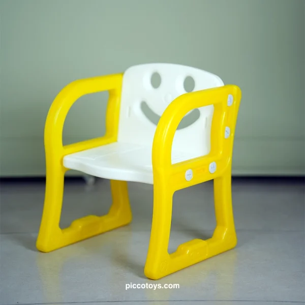 صندلی کودک شادی رنگ زرد کد P/5317/ZA