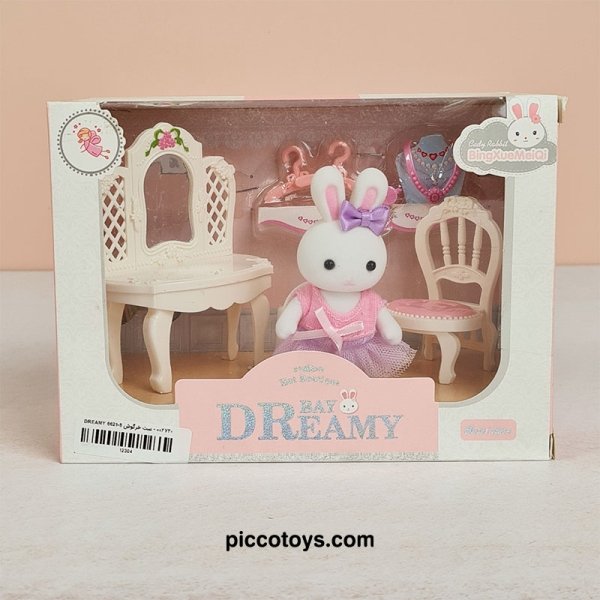 اسباب بازی خانه خرگوش مدل میز آرایش BAY DREAMY کد 66211