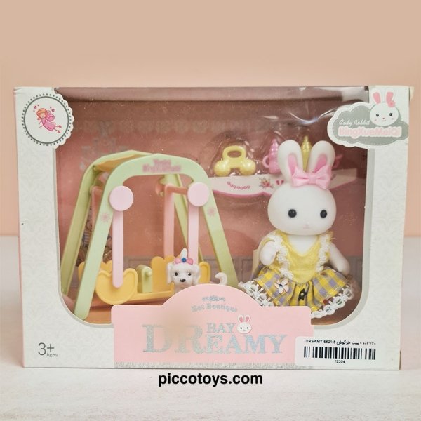 اسباب بازی خانه خرگوش به همراه تاب BAY DREAMY کد 66212