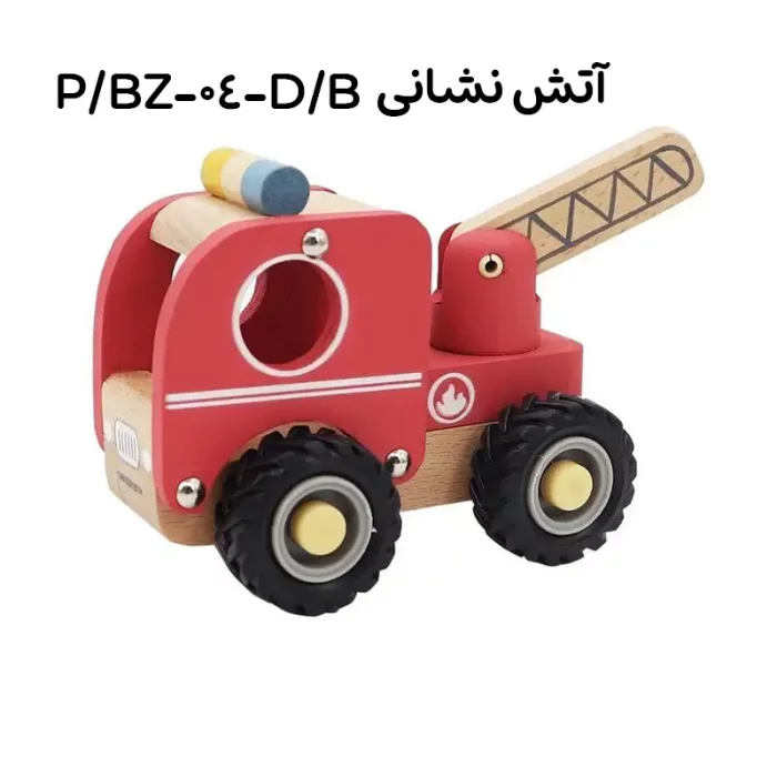 اسباب بازی ماشین شهری پیکاردو کد BZ-04-D