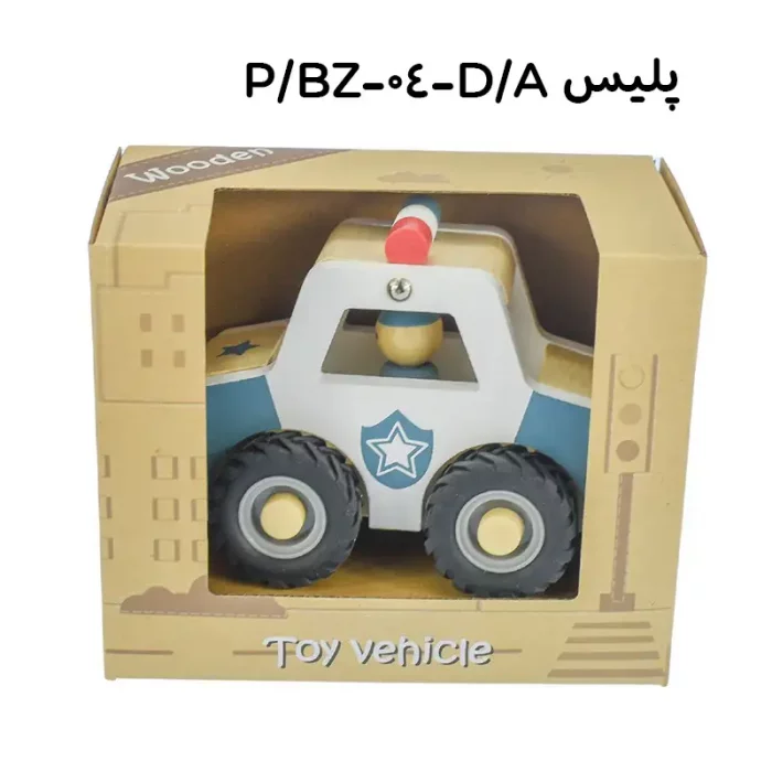 اسباب بازی ماشین شهری پیکاردو کد BZ-04-D