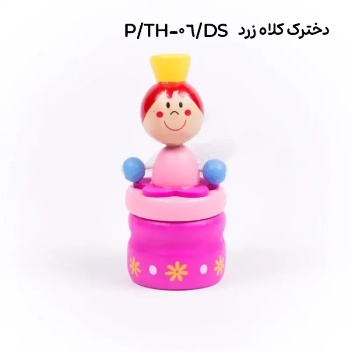جا دندان شیری کودک پیکاردو کد TH-06