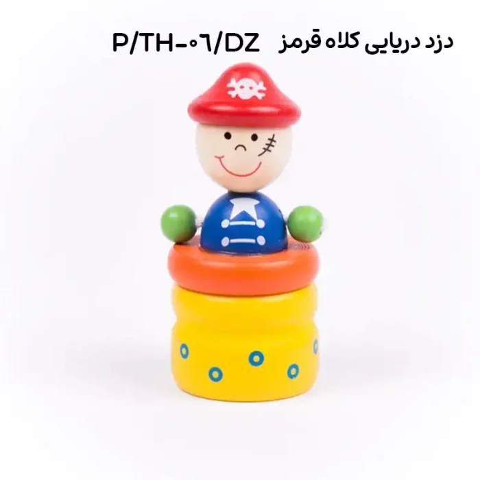 جا دندان شیری کودک پیکاردو کد TH-06