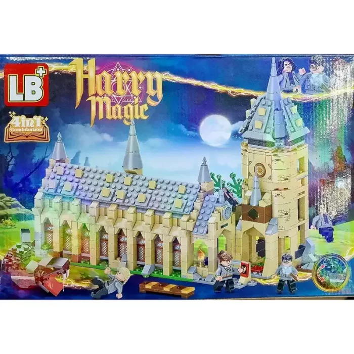 اسباب بازی لگو https://cdnfa.com/piccotoys/17bc/files/thumb/10912800.webp?1734865514هری پاتر 222 تکه مدل A کد P/LB9116/A