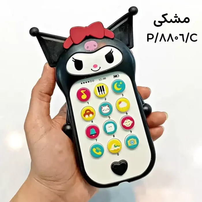 موبایل اسباب بازی موزیکال طرح کرومی کد 8806