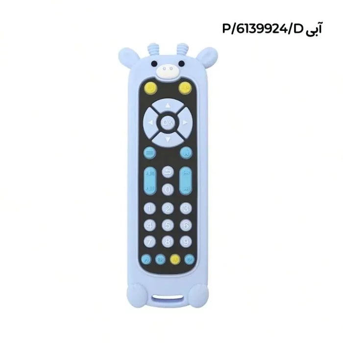 اسباب بازی کنترل سیلیکونی زرافه کد 6139924