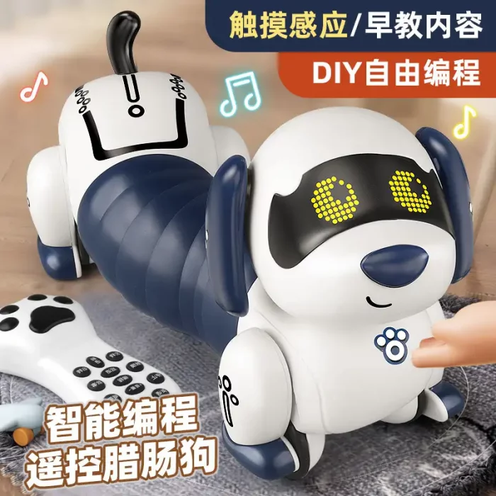 اسباب بازی ربات سگ کنترلی مدل پا کوتاه کد P/K45/A