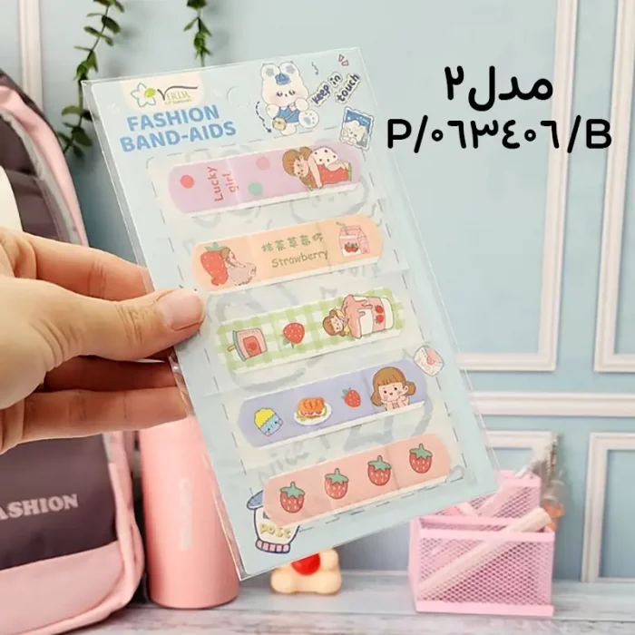 چسب زخم فانتزی طرحدار کد 063406