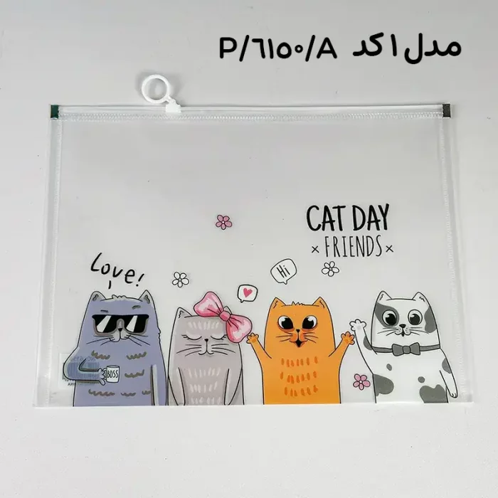 کاور A4 زیپدار فانتزی طرح گربه کد 6150