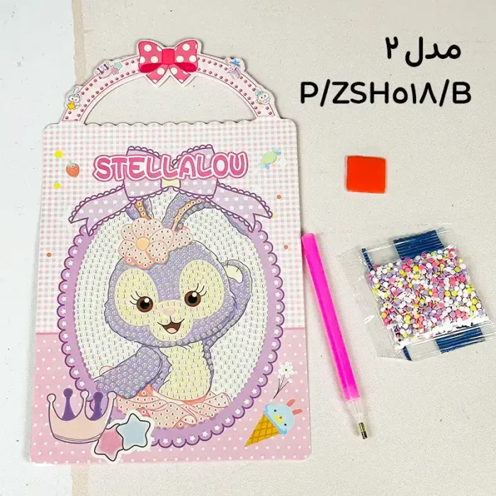 تابلو نقاشی الماسی طرح کرومی کد ZSH518