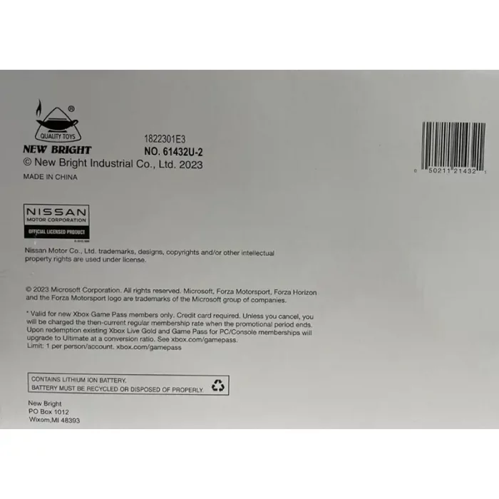 ماشین کنترلی نیسان Z بزرگ رنگ آبی کد 61432