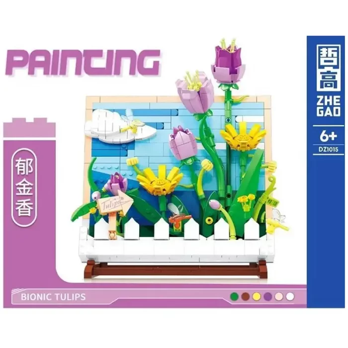 لگو  تابلو نقاشی لاله 542 تکه مدل Painting Bionic Tulips کد DZ1015
