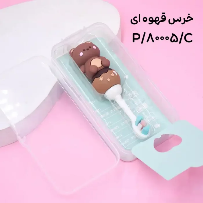 مسواک فانتزی کودک طرح حیوانات کد 80005