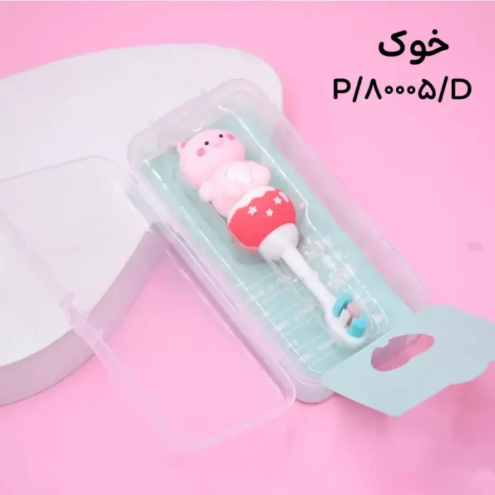 مسواک فانتزی کودک طرح حیوانات کد 80005
