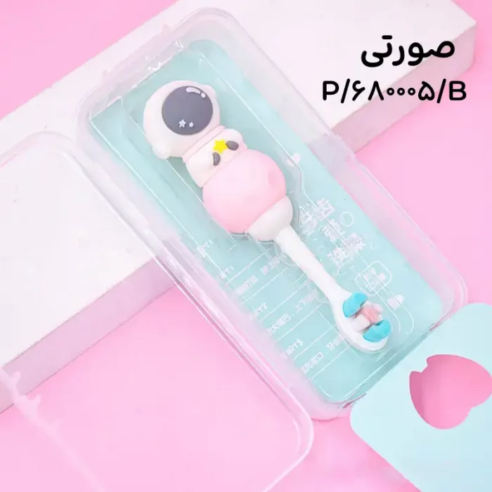 مسواک فانتزی کودک طرح فضانورد کد 680005